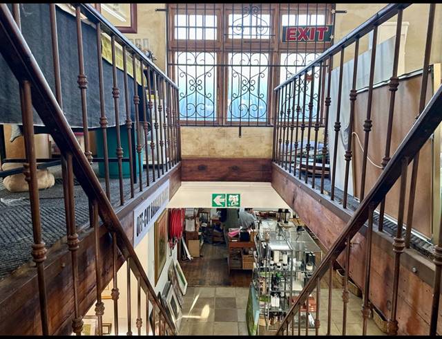 621M² BUSINESS FOR SALE IN AUDAS ESTATE